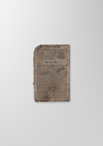 B_1410-0_000.jpg