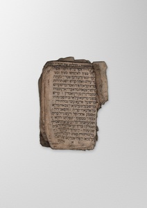 B_1472-0_000.jpg