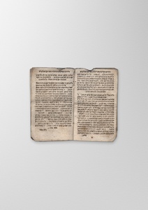 B_1490-0_005